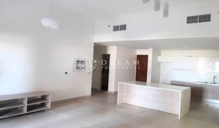 2 chambres Appartement a vendre à The Crescent, Dubai Al Andalus Tower D