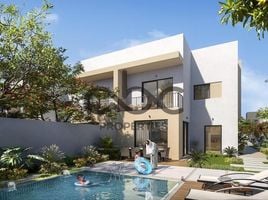 4 Bedroom Townhouse for sale at The Magnolias, Yas Acres, Yas Island, Abu Dhabi