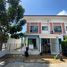 4 Bedroom Townhouse for sale at JSP City, Pracha Thipat, Thanyaburi