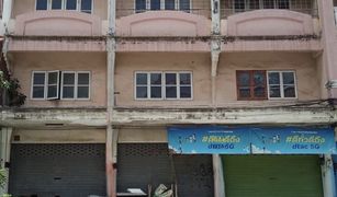 N/A Shophouse for sale in Khok Krabue, Samut Sakhon 