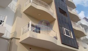 1 Bedroom Apartment for sale in , Dubai Lolena residence