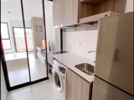 Студия Кондо в аренду в Kensington Phaholyothin 63, Anusawari, Банг Кхен, Бангкок