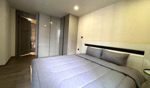 2 Bedrooms Condo for sale in Lumphini, Bangkok Klass Sarasin-Rajdamri