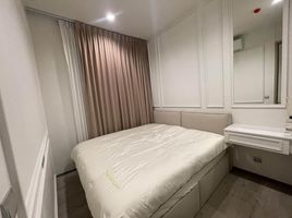 1 Schlafzimmer Wohnung zu vermieten im The Address Siam-Ratchathewi, Thanon Phet Buri