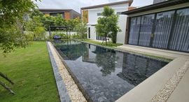 Boat Avenue Residence 在售单元