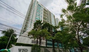 1 Bedroom Condo for sale in Khlong Toei Nuea, Bangkok Wind Sukhumvit 23