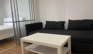 Studio Wohnung zu verkaufen in Bang Kapi, Bangkok Lumpini Park Rama 9 - Ratchada