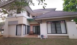 Дом, 4 спальни на продажу в Nong Khwai, Чианг Маи Koolpunt Ville 8
