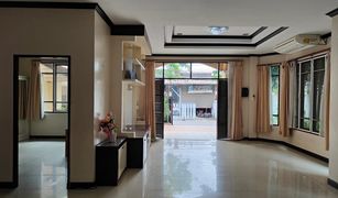 4 Bedrooms House for sale in Phra Khanong Nuea, Bangkok 