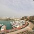 2 Bedroom Condo for sale at Bulgari Resort & Residences, Jumeirah Bay Island, Jumeirah