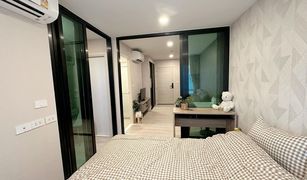 1 Schlafzimmer Wohnung zu verkaufen in Bang Na, Bangkok The Origin Sukhumvit 105