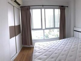 1 Bedroom Condo for sale at Lumpini Place Ratchayothin, Chantharakasem, Chatuchak