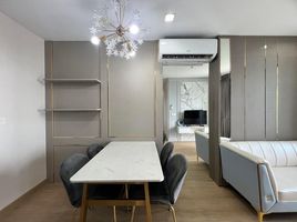 2 спален Кондо в аренду в Ideo Mobi Sukhumvit 81, Bang Chak, Пхра Кханонг, Бангкок, Таиланд