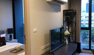 1 chambre Condominium a vendre à Phra Khanong, Bangkok Serio Sukhumvit 50