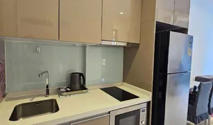1 Schlafzimmer Wohnung zu verkaufen in Phra Khanong, Bangkok Mayfair Place Sukhumvit 50