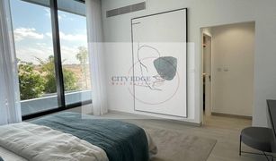 3 Habitaciones Adosado en venta en Hoshi, Sharjah Kaya