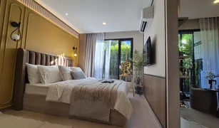 普吉 Wichit Origin Place Centre Phuket 1 卧室 公寓 售 