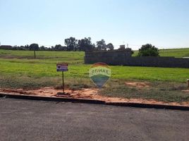  Land for sale in Parana, Jandaia Do Sul, Jandaia Do Sul, Parana