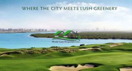 Available Units at Yas Golf Collection