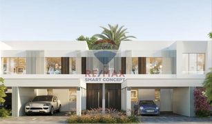 3 Bedrooms Villa for sale in Juniper, Dubai Orania