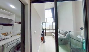 2 Bedrooms Condo for sale in Wong Sawang, Bangkok Metro Sky Prachachuen