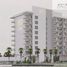 Studio Condo for sale at MAG Eye, District 7, Mohammed Bin Rashid City (MBR)