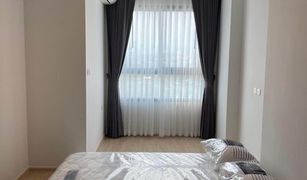 2 Bedrooms Condo for sale in Huai Khwang, Bangkok Ideo Rama 9 - Asoke