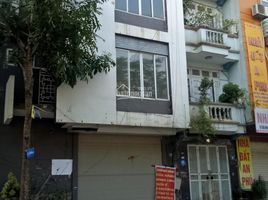 Studio Villa for sale in Yen Hoa, Cau Giay, Yen Hoa