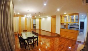 3 chambres Condominium a vendre à Khlong Tan Nuea, Bangkok Acadamia Grand Tower