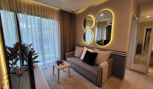 2 Bedrooms Condo for sale in Bang Kaeo, Samut Prakan Noble Nue Mega Plus Bangna 