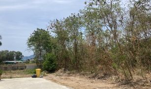 N/A Land for sale in Wichit, Phuket 