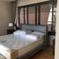 4 Bedroom Villa for rent at Parc Priva , Huai Khwang, Huai Khwang