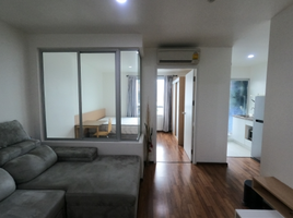1 Schlafzimmer Appartement zu vermieten im Condo U Vibha - Ladprao, Chomphon, Chatuchak