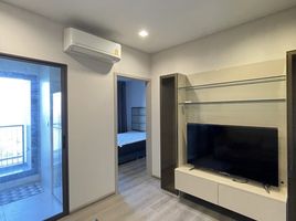 1 Schlafzimmer Wohnung zu verkaufen im The Politan Aqua, Bang Kraso, Mueang Nonthaburi, Nonthaburi