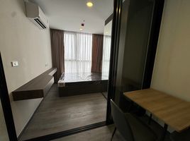 1 Schlafzimmer Wohnung zu vermieten im The Origin Ladprao Bangkapi , Khlong Chan, Bang Kapi