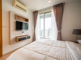 1 Bedroom Condo for rent at Rhythm Ratchada, Huai Khwang, Huai Khwang