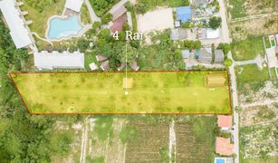 N/A Land for sale in Hin Lek Fai, Hua Hin 