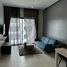 1 Bedroom Condo for sale at Utopia Naiharn, Rawai