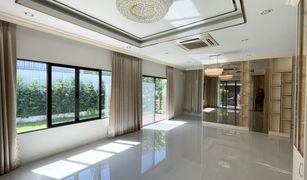 4 chambres Maison a vendre à Prawet, Bangkok Burasiri Pattanakarn
