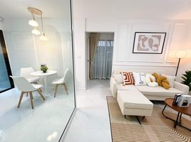 在Icondo Sukhumvit 105出售的2 卧室 公寓, 曼那, 曼那, 曼谷