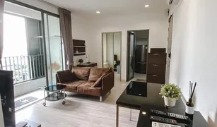 2 Bedrooms Condo for sale in Bang Chak, Bangkok Ideo Mobi Sukhumvit 81