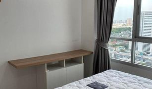 1 Bedroom Condo for sale in Bang Sue, Bangkok U Delight 2 at Bangsue Station