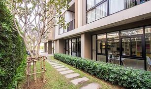 1 chambre Condominium a vendre à Suthep, Chiang Mai Palm Springs Nimman (Parlor)