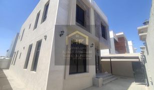 5 chambres Villa a vendre à , Ajman Al Yasmeen 1