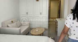 Condo in mid city for sales(urgent and special price)中可用单位