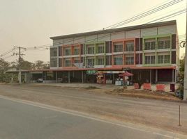 3 Schlafzimmer Reihenhaus zu verkaufen in Uthai, Phra Nakhon Si Ayutthaya, Sena