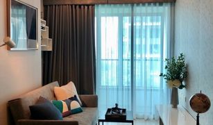 1 Bedroom Condo for sale in Bang Khun Si, Bangkok Ideo Mobi Charan Interchange