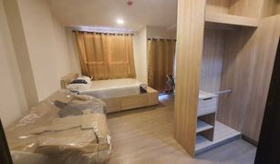 1 Bedroom Condo for sale in Hua Mak, Bangkok The Muve Ram 22