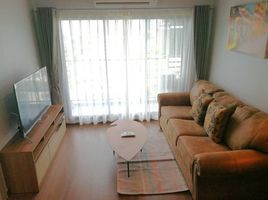 2 Schlafzimmer Appartement zu vermieten im Ideo Sukhumvit 93, Bang Chak