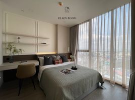 1 Schlafzimmer Appartement zu vermieten im Cooper Siam, Rong Mueang